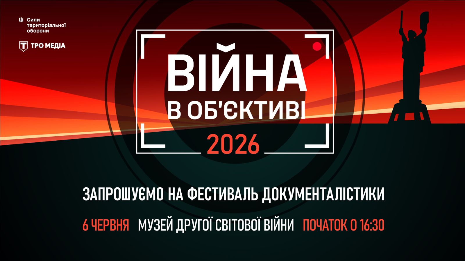 Big Wines виступила партнером фестивалю «Війна в об’єктиві»