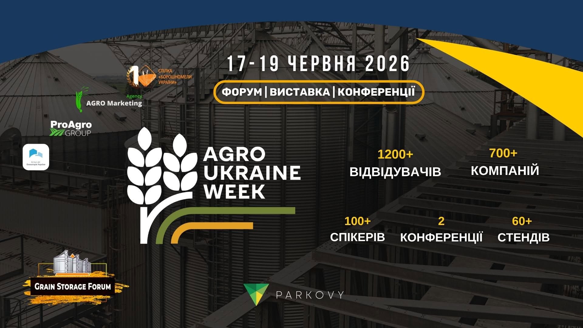 Big Wines a Partner of Agro Ukraine Week 2026