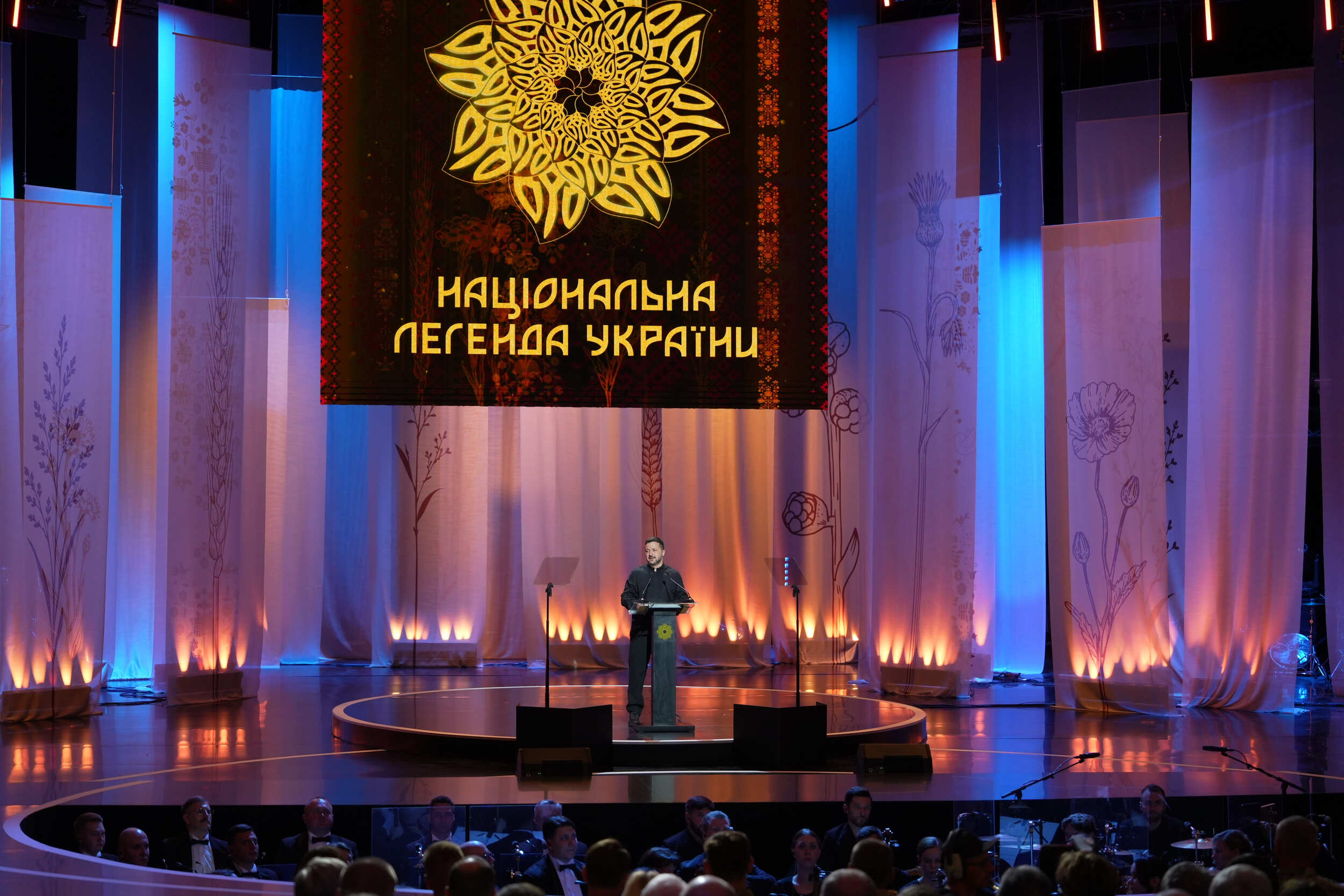 National Legends of Ukraine - the Voice and Pride of Our Nation